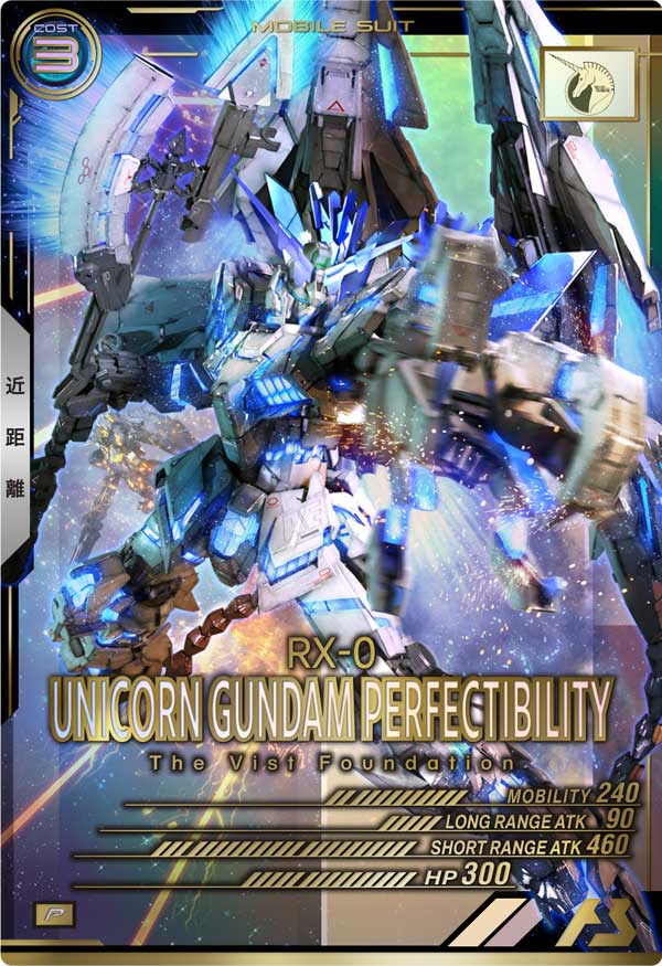 カードリスト − CARD LIST｜機動戦士ガンダム アーセナルベース 公式