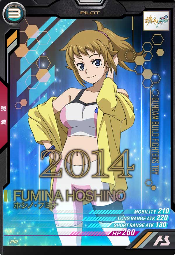 カードリスト − CARD LIST｜機動戦士ガンダム アーセナルベース 公式