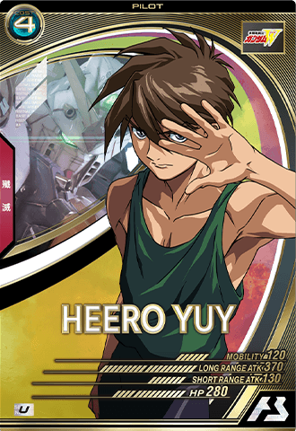 ヒイロ・ユイ − PILOT｜機動戦士ガンダム アーセナルベース 公式サイト