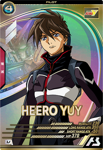 ヒイロ・ユイ − PILOT｜機動戦士ガンダム アーセナルベース 公式サイト