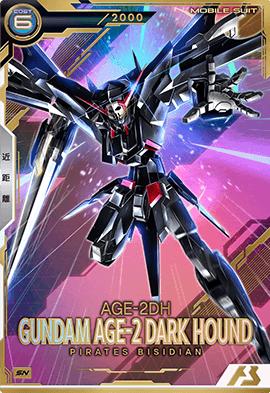 終了)FORSQUAD SEASON:04シリアルカードGETチャンスキャンペーン