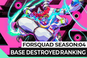 NEWS｜機動戦士ガンダム アーセナルベース 公式サイト