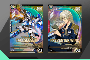 FQブースター[FQ5弾]関連情報 − NEWS｜機動戦士ガンダム アーセナル