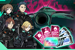 NEWS｜機動戦士ガンダム アーセナルベース 公式サイト