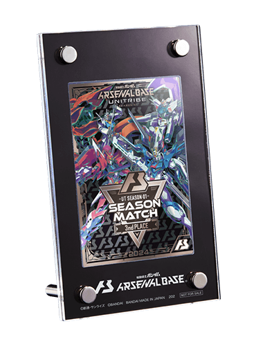 終了)UNITRIBE SEASON:01 シーズン大会情報 − NEWS｜機動戦士ガンダム
