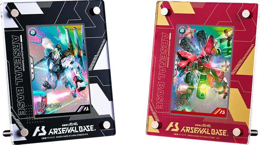 機動戦士ガンダム アーセナルベース SPECIAL COLLECTION SET − NEWS