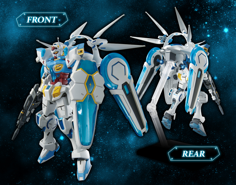 HG 1/144 ガンダムベース限定 G-セルフ (パーフェクトパック装備型