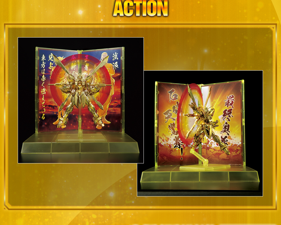 RG 1/144 ガンダムベース限定 ゴッドガンダム ハイパーモード − 商品