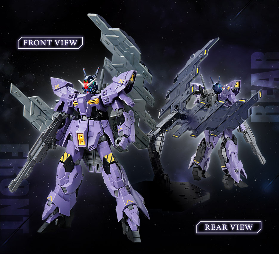 HG 1/144 ガンダムベース限定 バルギル(ガンダムヘッド&サイコプレート