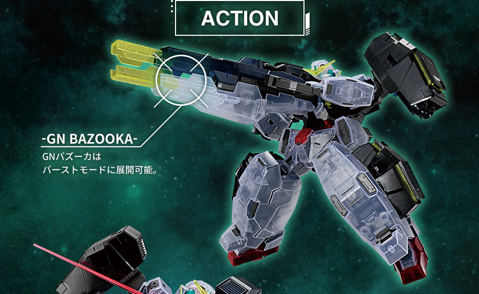 MG 1/100 ガンダムベース限定 ガンダムヴァーチェ [クリアカラー