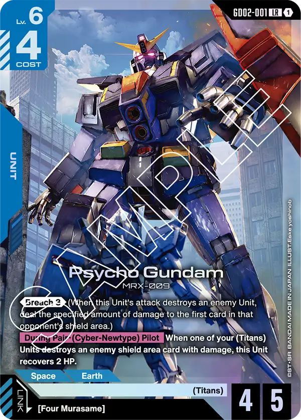 CARDS | GUNDAM CARD GAME Official Website