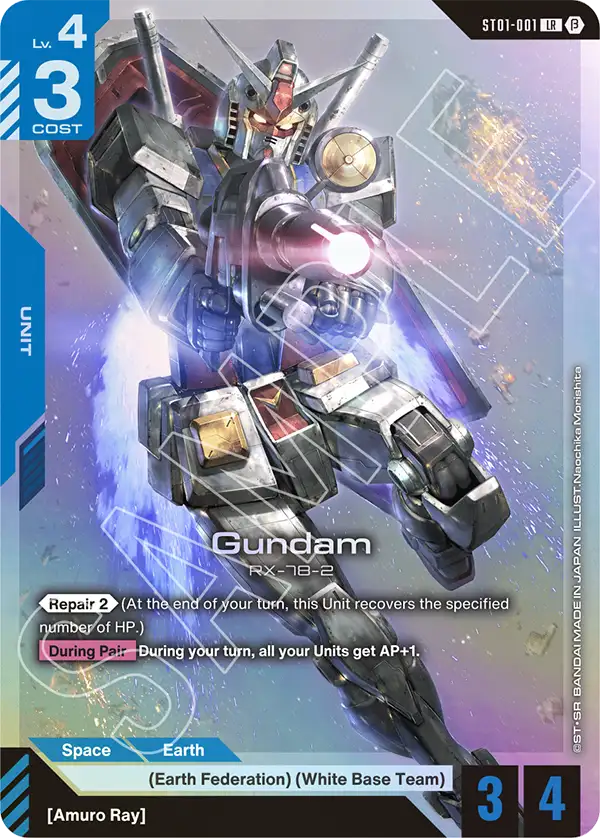 Blue/White Midrange Deck | GUNDAM CARD GAME Official Website