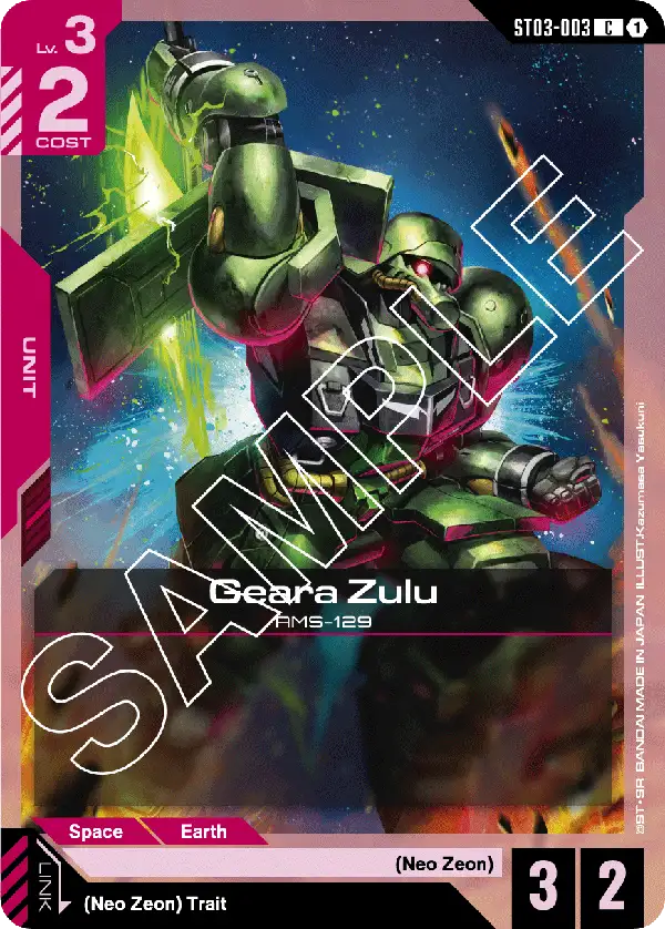 ST03 Zeon / Neo Zeon | GUNDAM CARD GAME Official Website