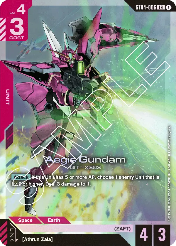 ST04 Earth Alliance / ZAFT | GUNDAM CARD GAME Official Website