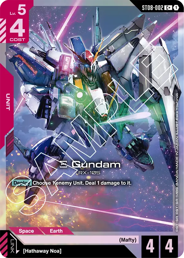 CARDS | GUNDAM CARD GAME Official Website