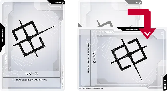 ガンダムカードゲームの遊び方 | GUNDAM CARD GAME 公式サイト