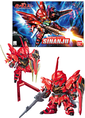 PRODUCTS ｜ 機動戦士ガンダムUC[ユニコーン]