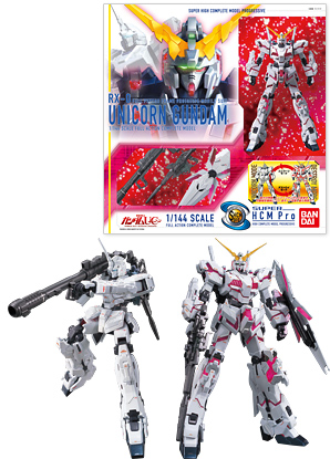 PRODUCTS ｜ 機動戦士ガンダムUC[ユニコーン]