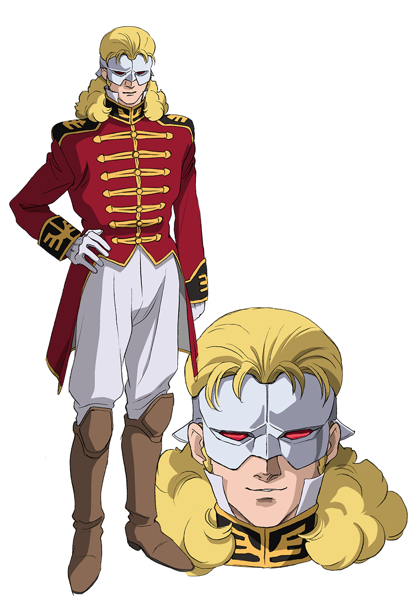 キャラクター｜機動戦士ガンダムユニコーン RE:0096