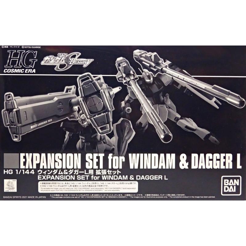 P-Bandai HG 1/144 Expansion Set for Windam & Dagger L | Bandai