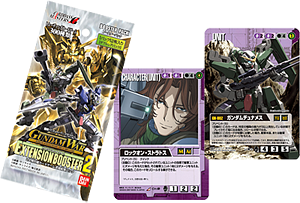 PRODUCTS ｜ 機動戦士ガンダム00 [ダブルオー]