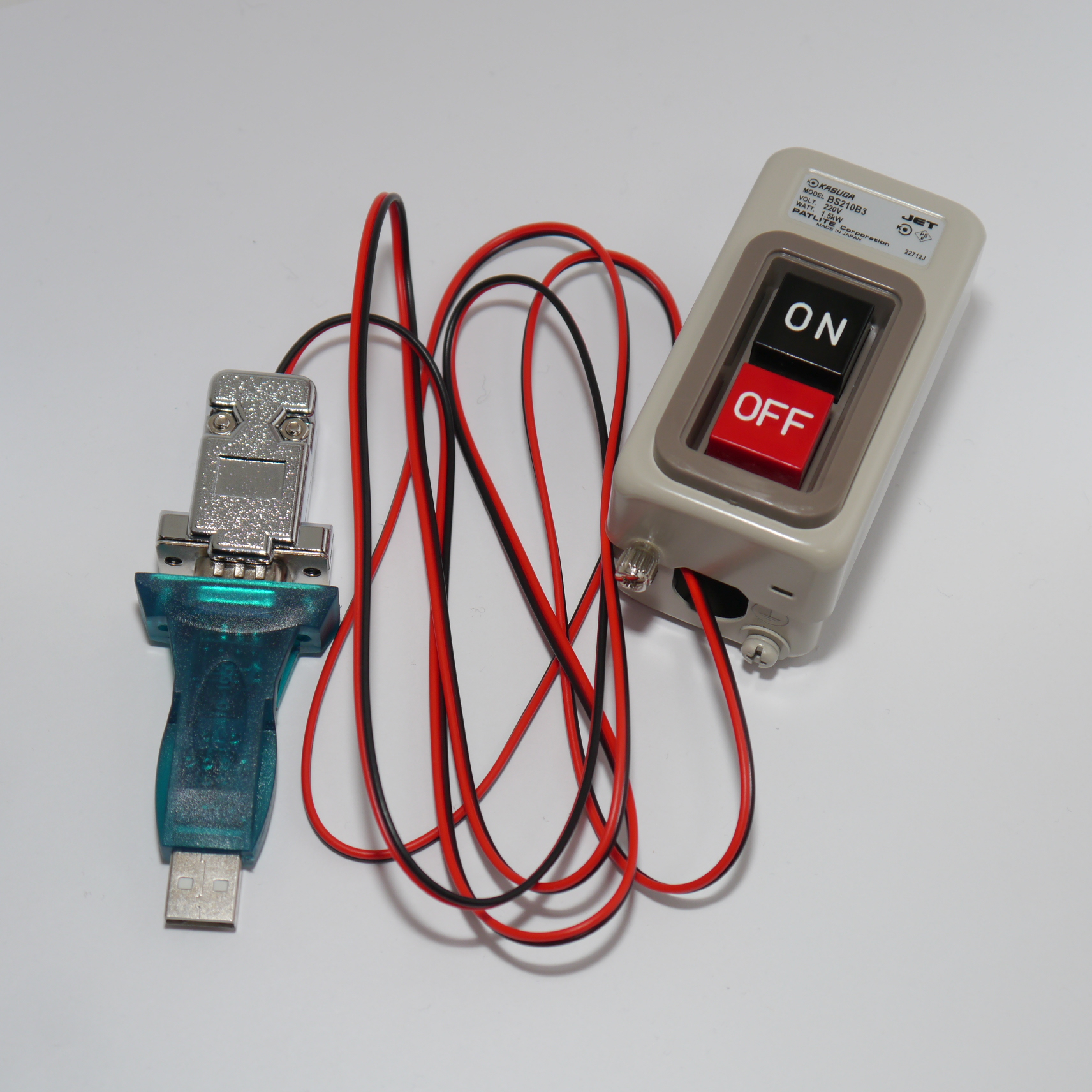 発車メロディースイッチ Standard【USB接続でPCに簡単接続】 – Gunma