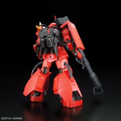 RG MS-06R-2 JOHNNY RIDDEN'S ZAKU II 1/144
