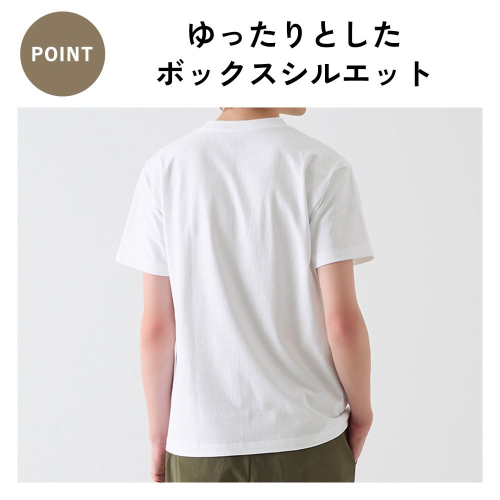 ヘビーウェイトTシャツ BW1913 :メンズ トップス