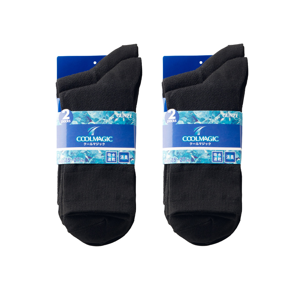 ネット限定お得2足組×2セット【クールマジック】ビジネスソックス