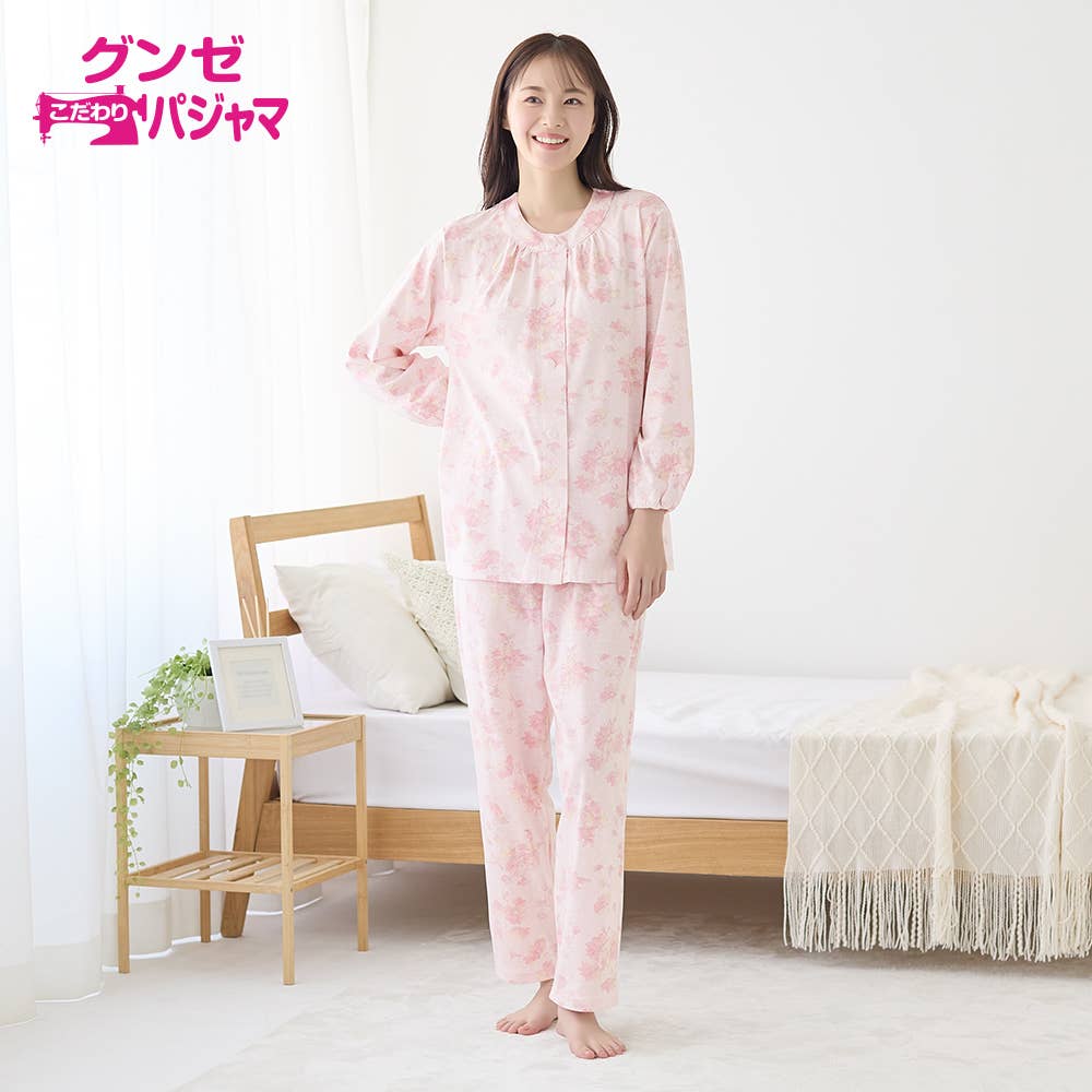 綿100％天竺 パジャマ 長袖長パンツ TG2085 :レディース パジャマ