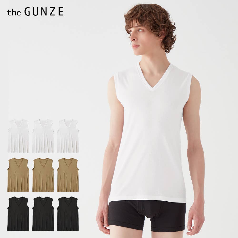 ネット限定お得3枚セット】VネックTシャツ CK8315ST :メンズ トップス