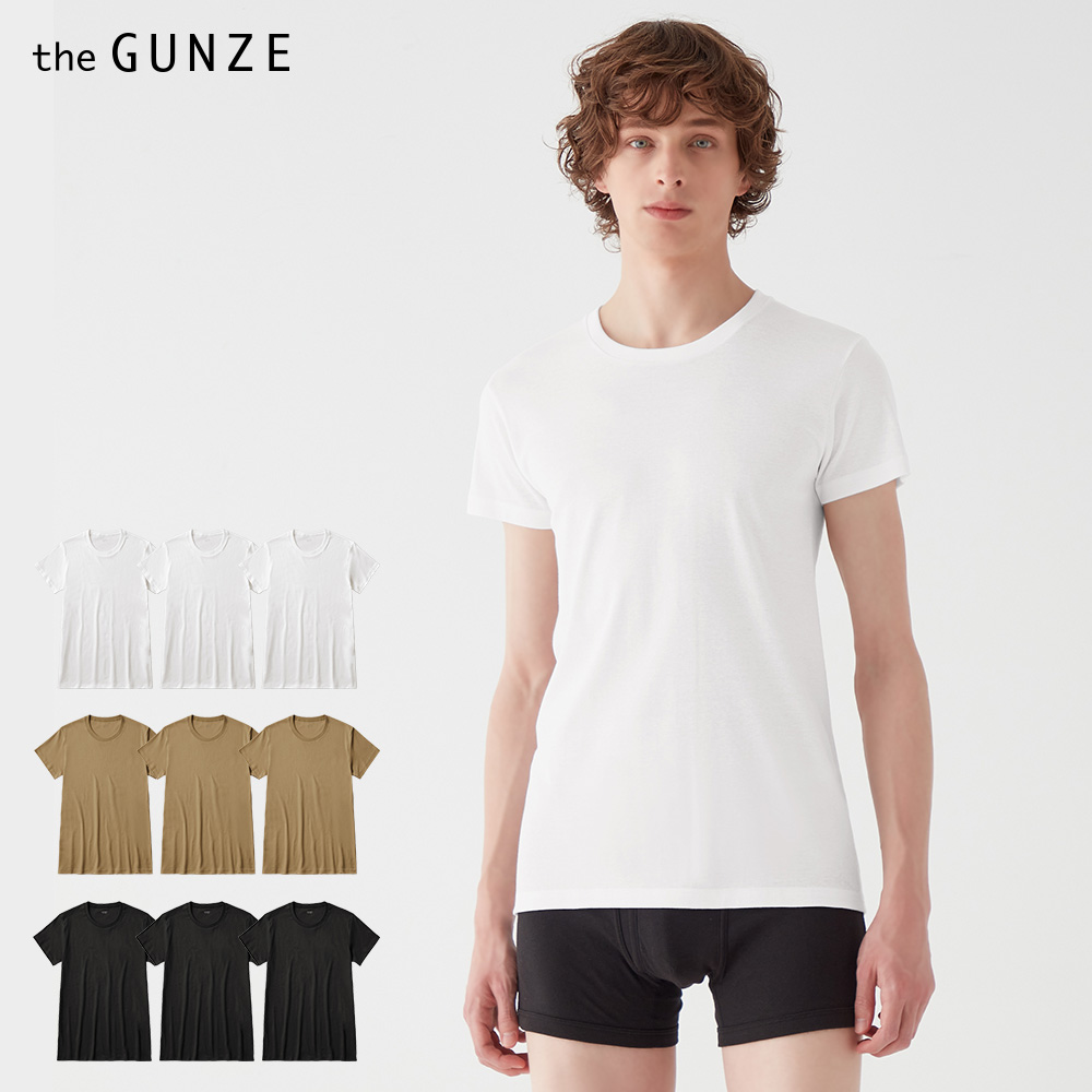 ネット限定お得3枚セット】VネックTシャツ CK8315ST :メンズ トップス