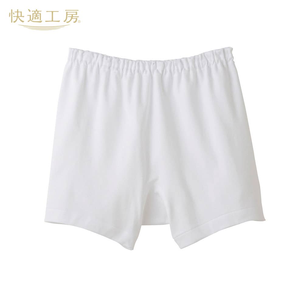 フィットボクサーパンツ（前あき）【まとめ買い割対象】 KQ5093