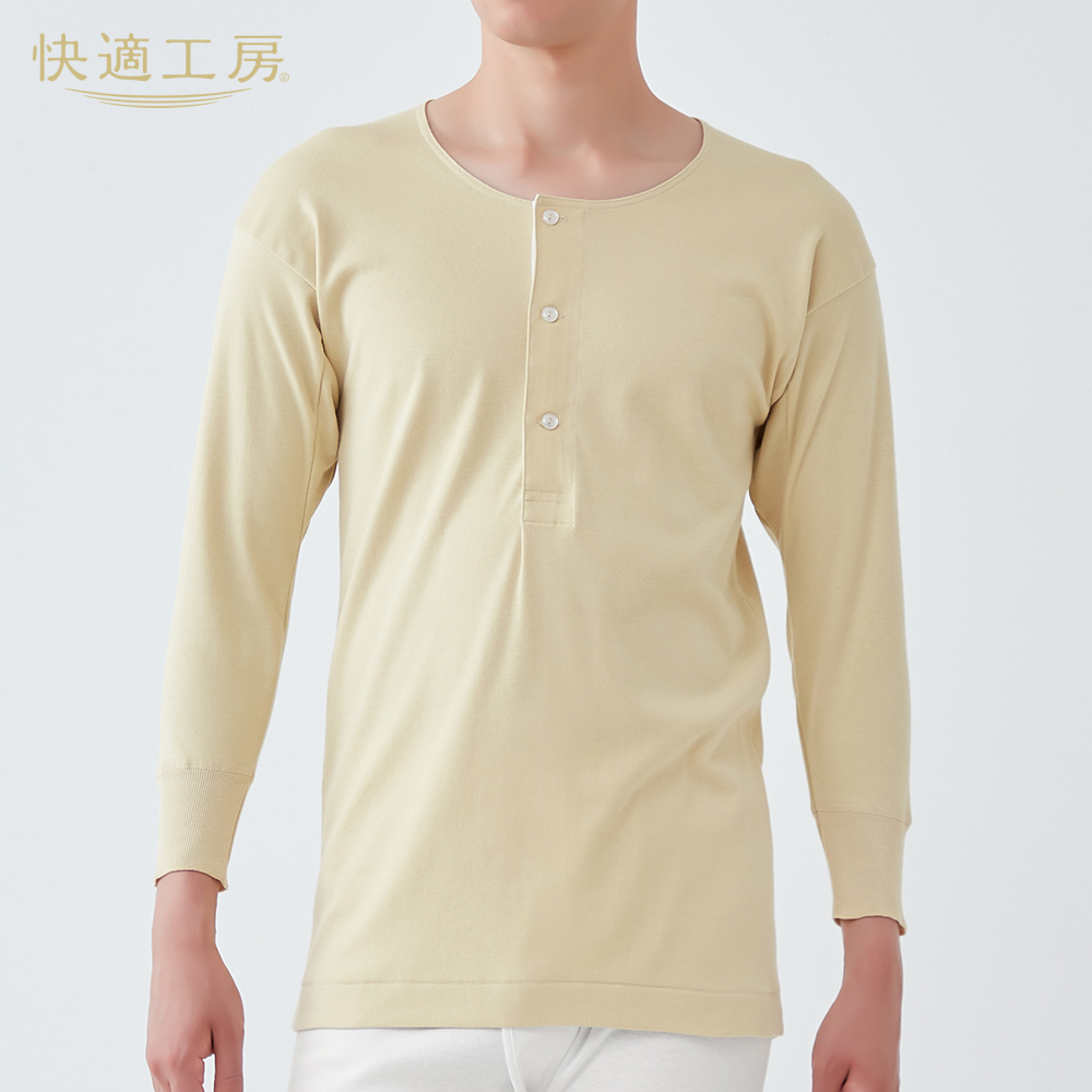 長袖ボタン付シャツ KQ25128 :メンズ トップス