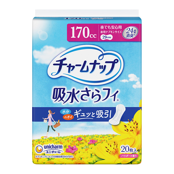 チャームナップ 吸水さらフィ 夜でも安心用 170cc｜ユニ・チャーム