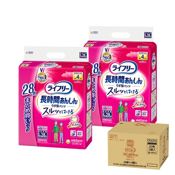 ライフリー 長時間あんしんうす型パンツ Lサイズ｜ユニ・チャーム