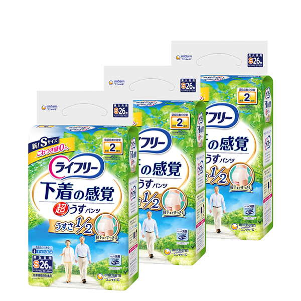 ライフリー超うす型下着感覚パンツ2回S｜ユニ・チャーム ダイレクト