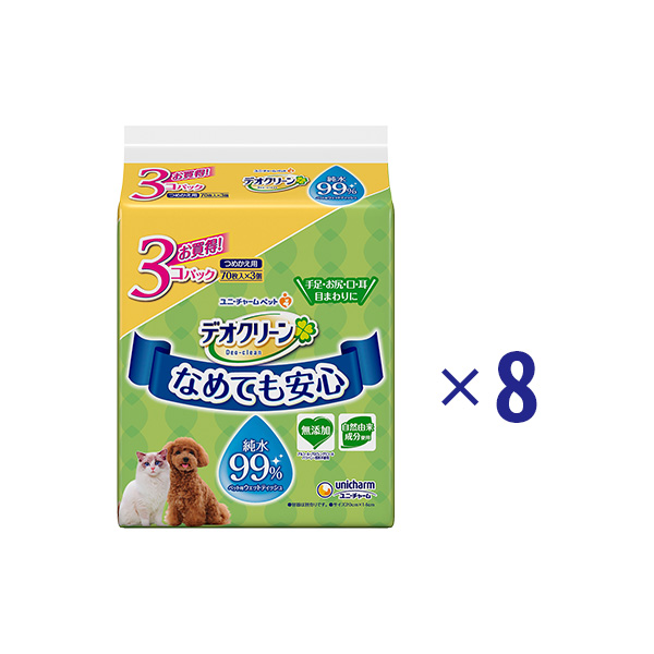 デオクリーン 純水99％ ウェットティッシュ つめかえ用 70枚 3個