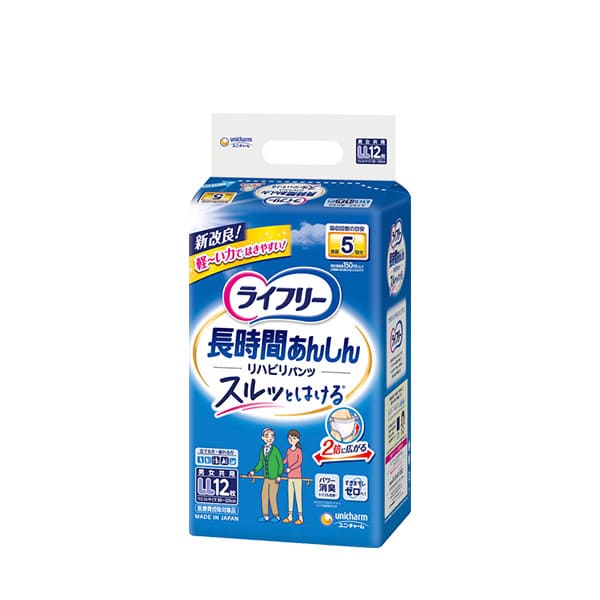 ライフリー リハビリパンツ LL18枚×2｜ユニ・チャーム ダイレクト