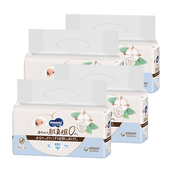 パンツ ビッグサイズ〕ムーニーマン 低刺激であんしん オムツ 32枚×4袋