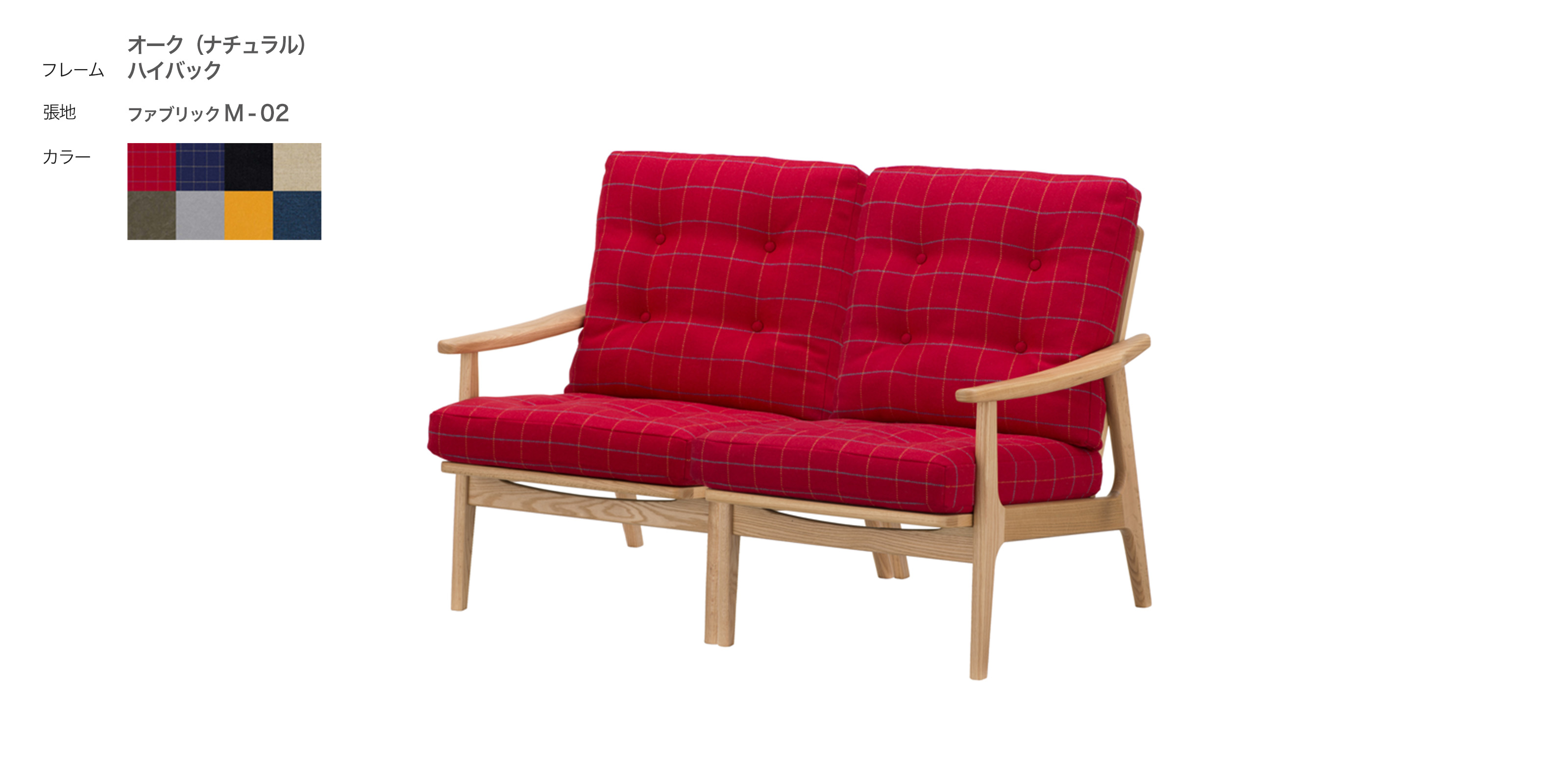 ニーチェアエックス オットマン・ダークブラウン × ブルー | D&DEPARTMENT