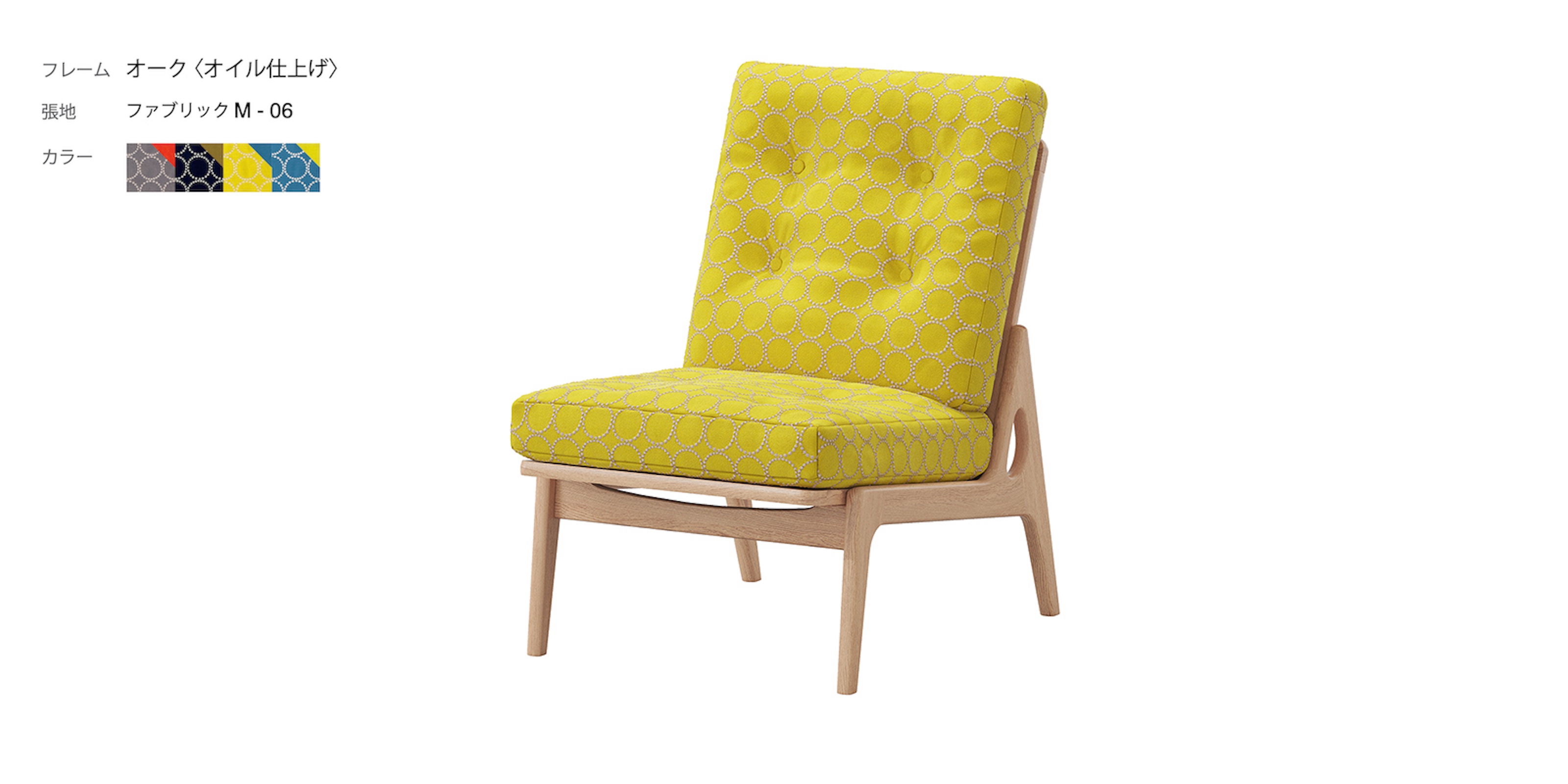 ニーチェア エックス(Nychair X)オットマン／キャメル ニーチェア