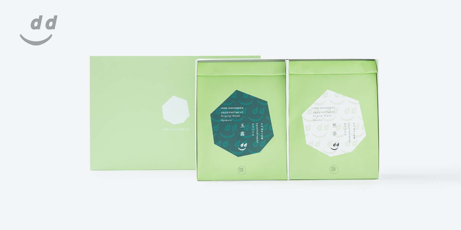 堀井七茗園 dオリジナル宇治抹茶 | D&DEPARTMENT