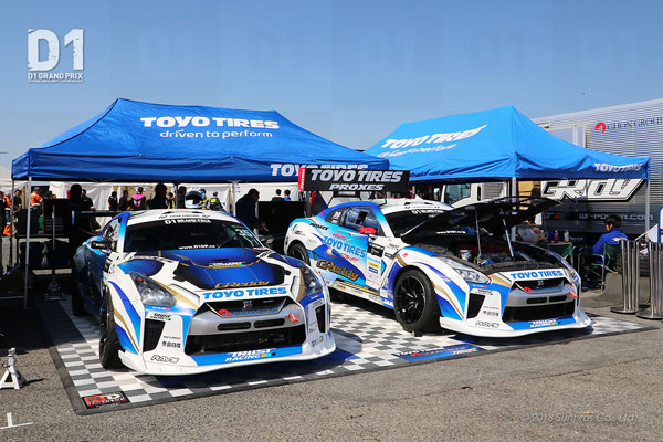 D1 OFFICIAL WEBSITE - Teams & Drivers - GLION TRUST RACING