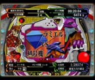 必勝パチンコ☆パチスロ攻略シリーズVol.1 CR新世紀エヴァンゲリオン