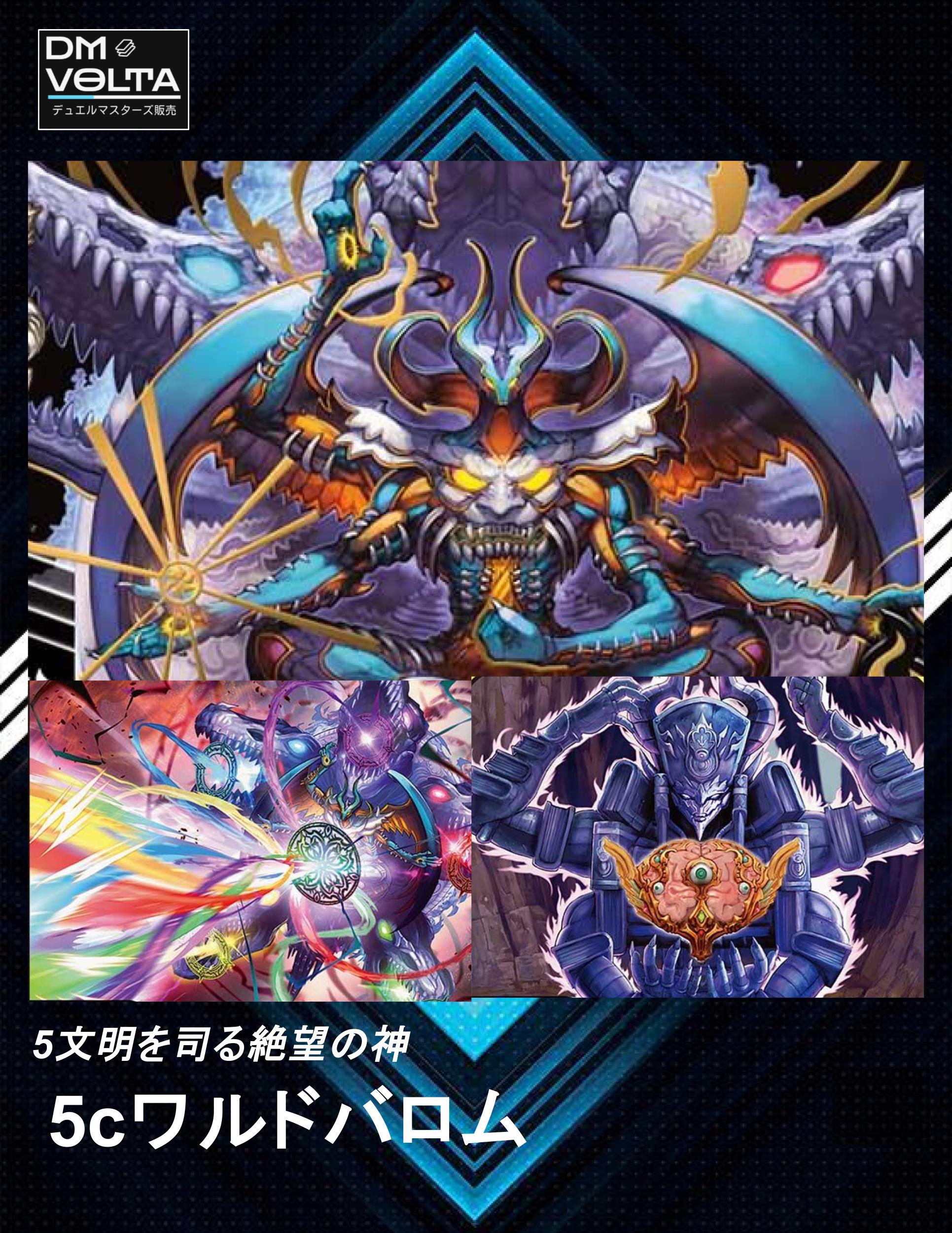 X_42.jpg?v=1742357846&width=1920