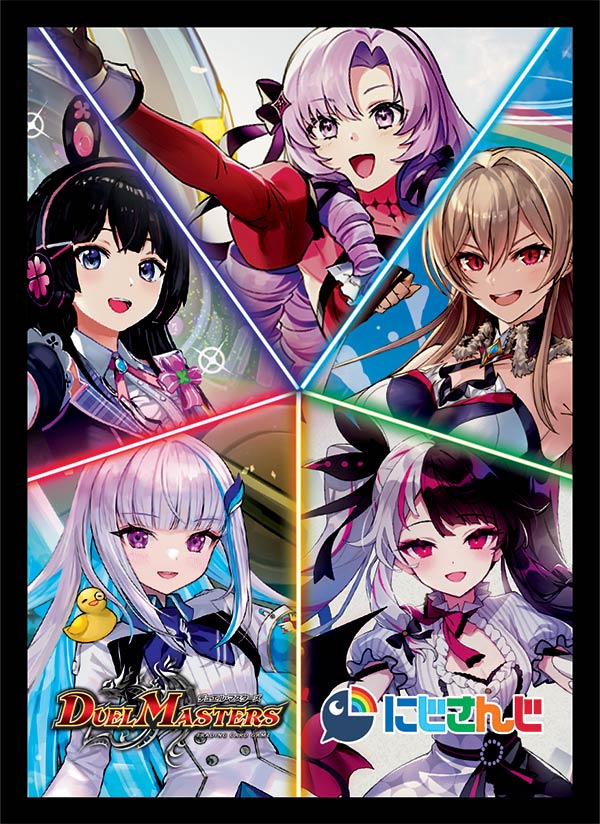 異次元の超獣使い リゼ・ヘルエスタ 4コン デュエル・マスターズ』にじ