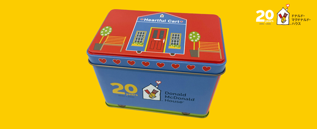 公益財団法人 ドナルド・マクドナルド・ハウス・チャリティーズ