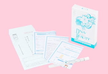 DNA BEAUTY 肌質遺伝子検査キット｜遺伝子検査キット｜遺伝子検査