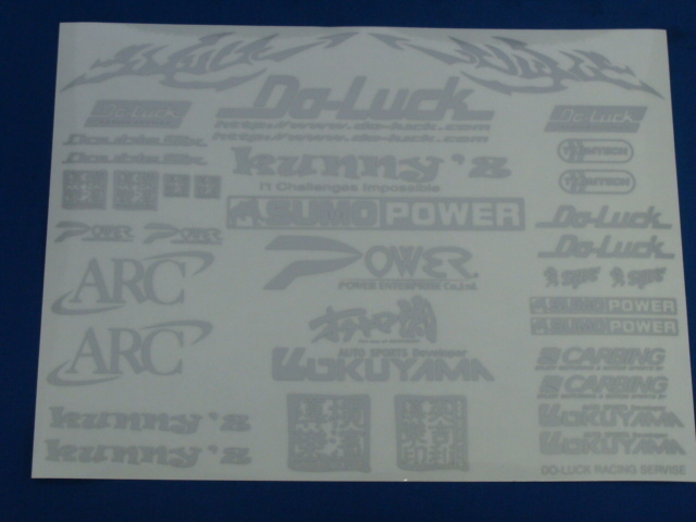 公認】 ラジコン用ステッカー シルバー